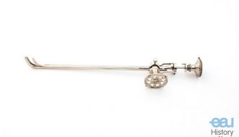 Optical lithotriptor