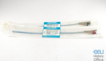 Nephrostomy ballon catheter